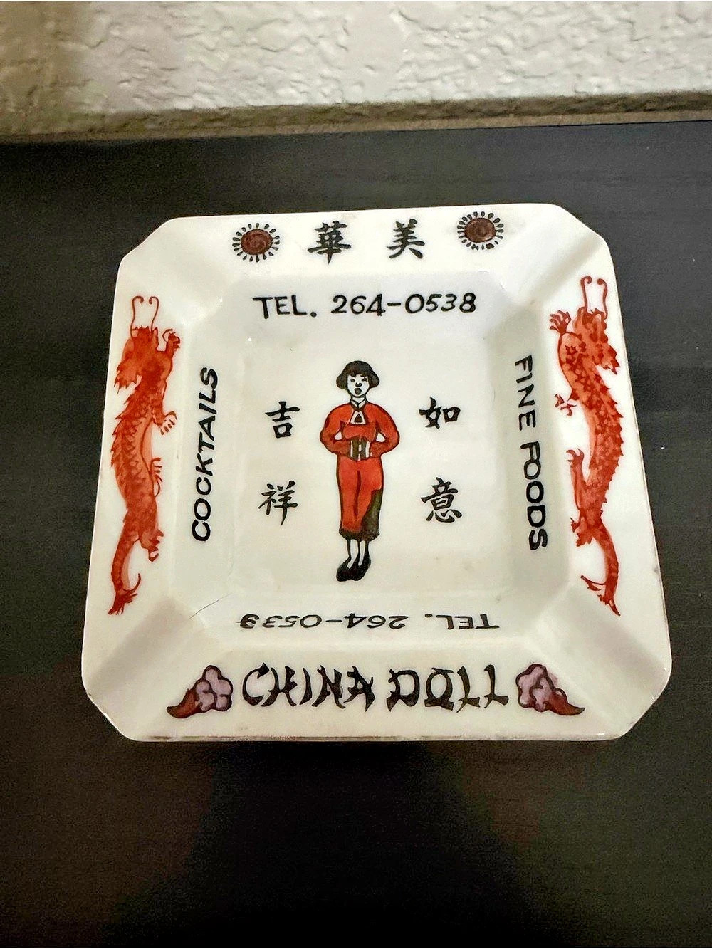China Doll Restaurant Advertising Ashtray White & Red